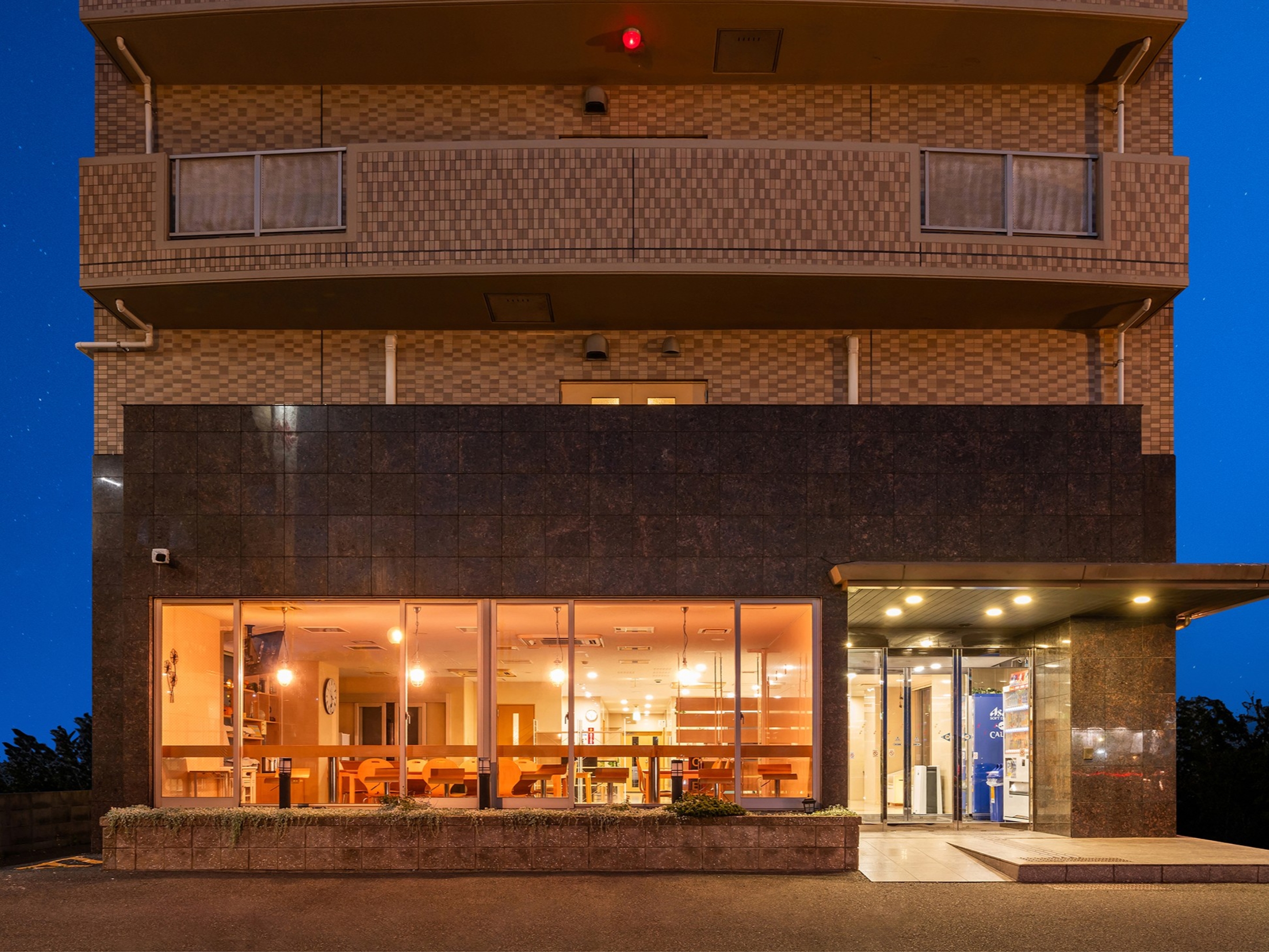 Park Inn Sanyo Onoda