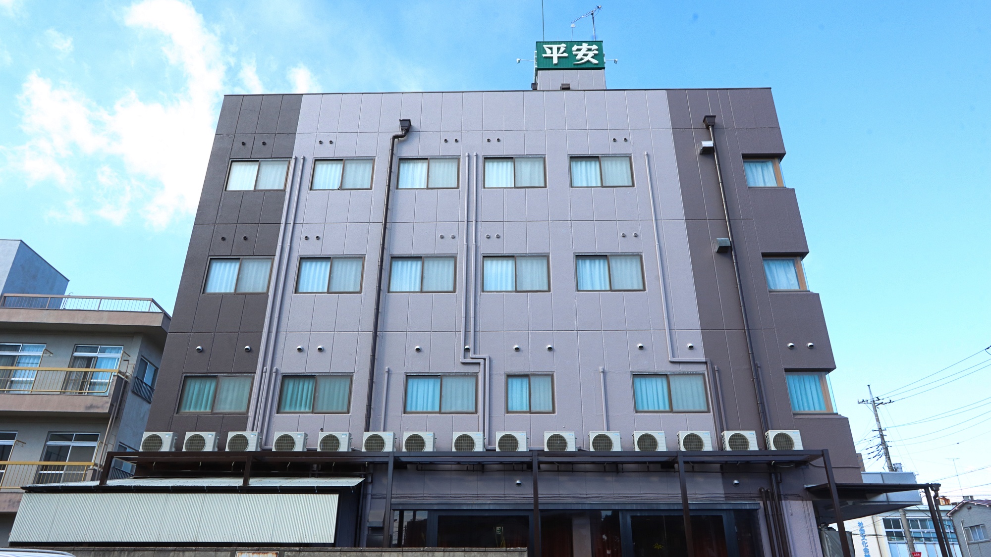Hotel Heian (Gunma)