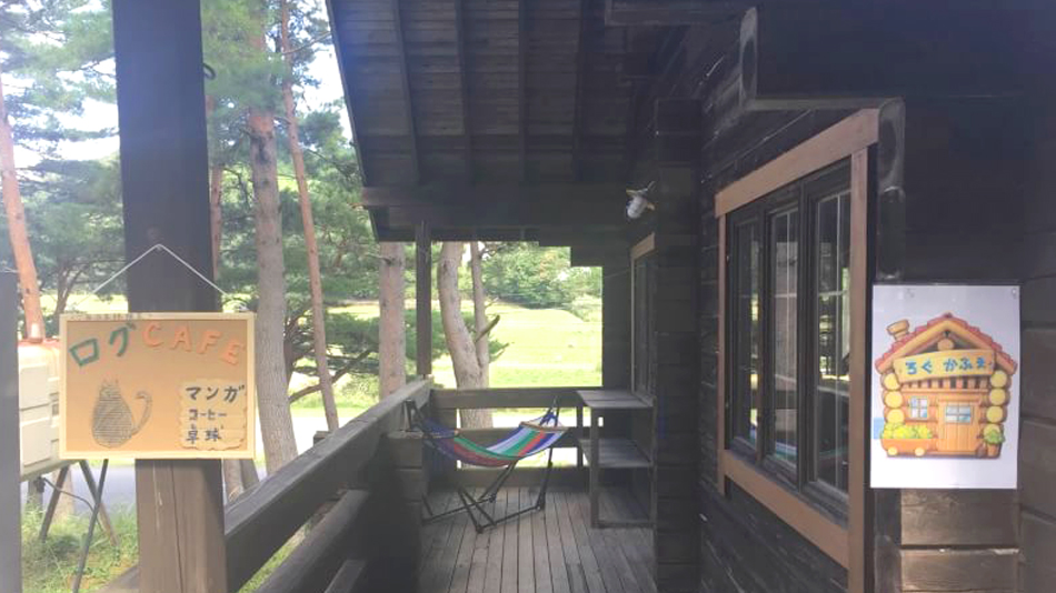 Snow Resort Nekoyama Log Cottage