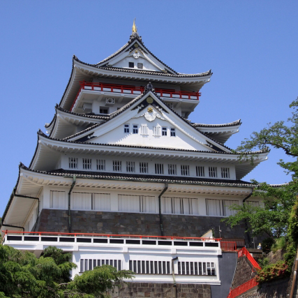 Umikaze Terrace Atami