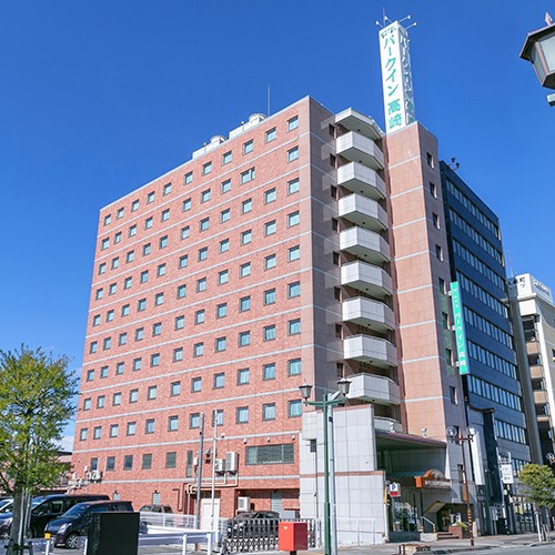 Park Inn Takasaki