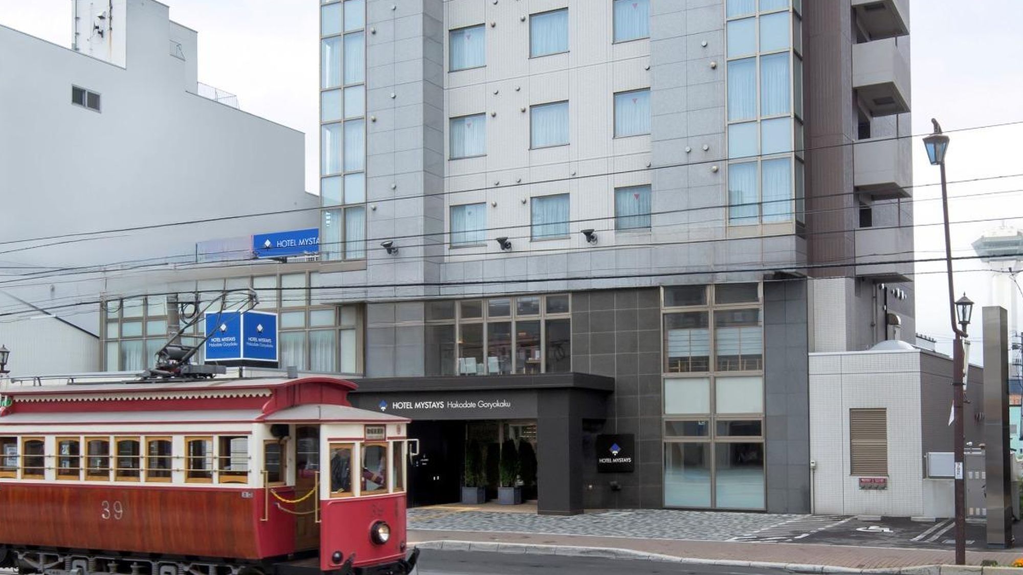 Hotel MyStays Hakodate Goryokaku