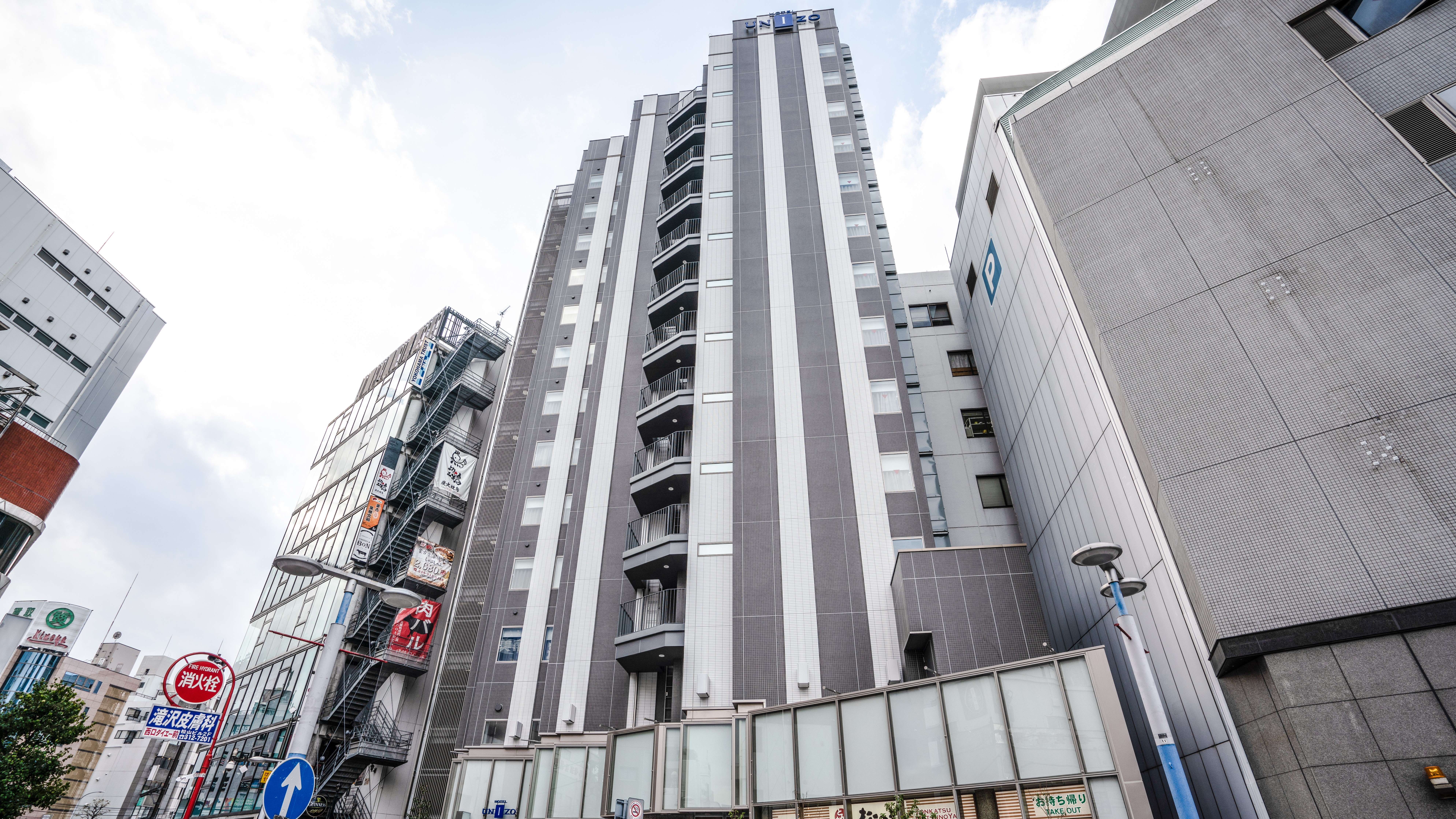Hotel Unizo Yokohamaeki-West