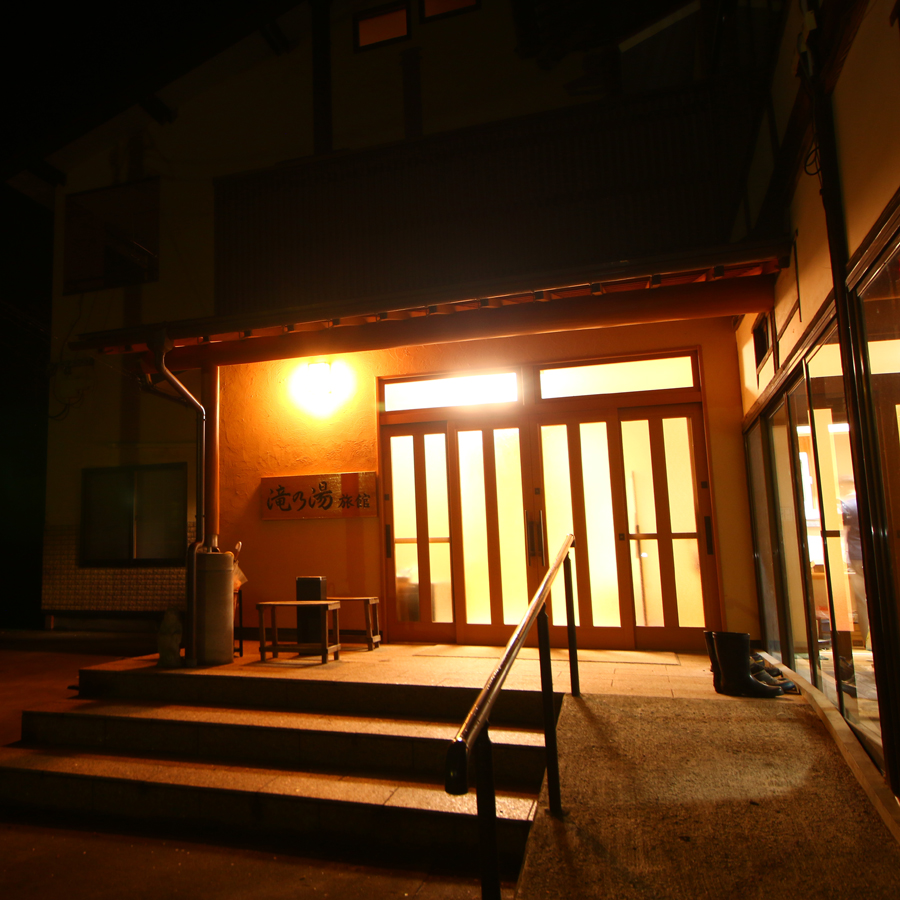 Takinoyu Ryokan