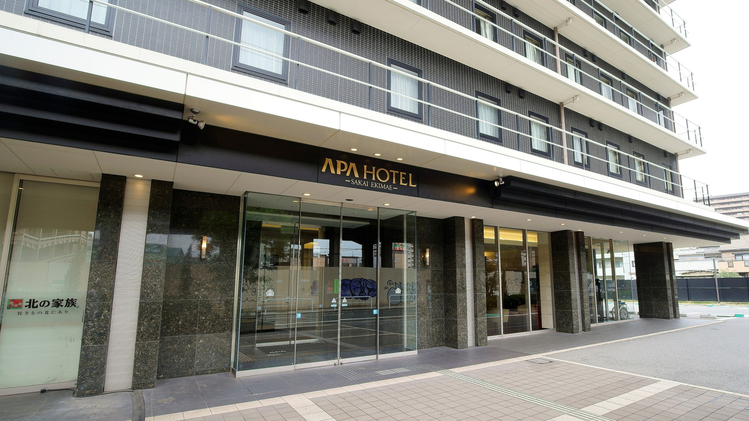 堺站前 APA 飯店