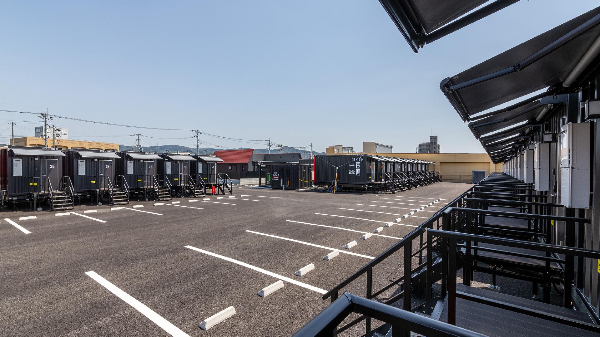 Hotel R9 The Yard Tochigi Ohira