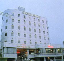 Central Hotel (Kuwana City, Mie)