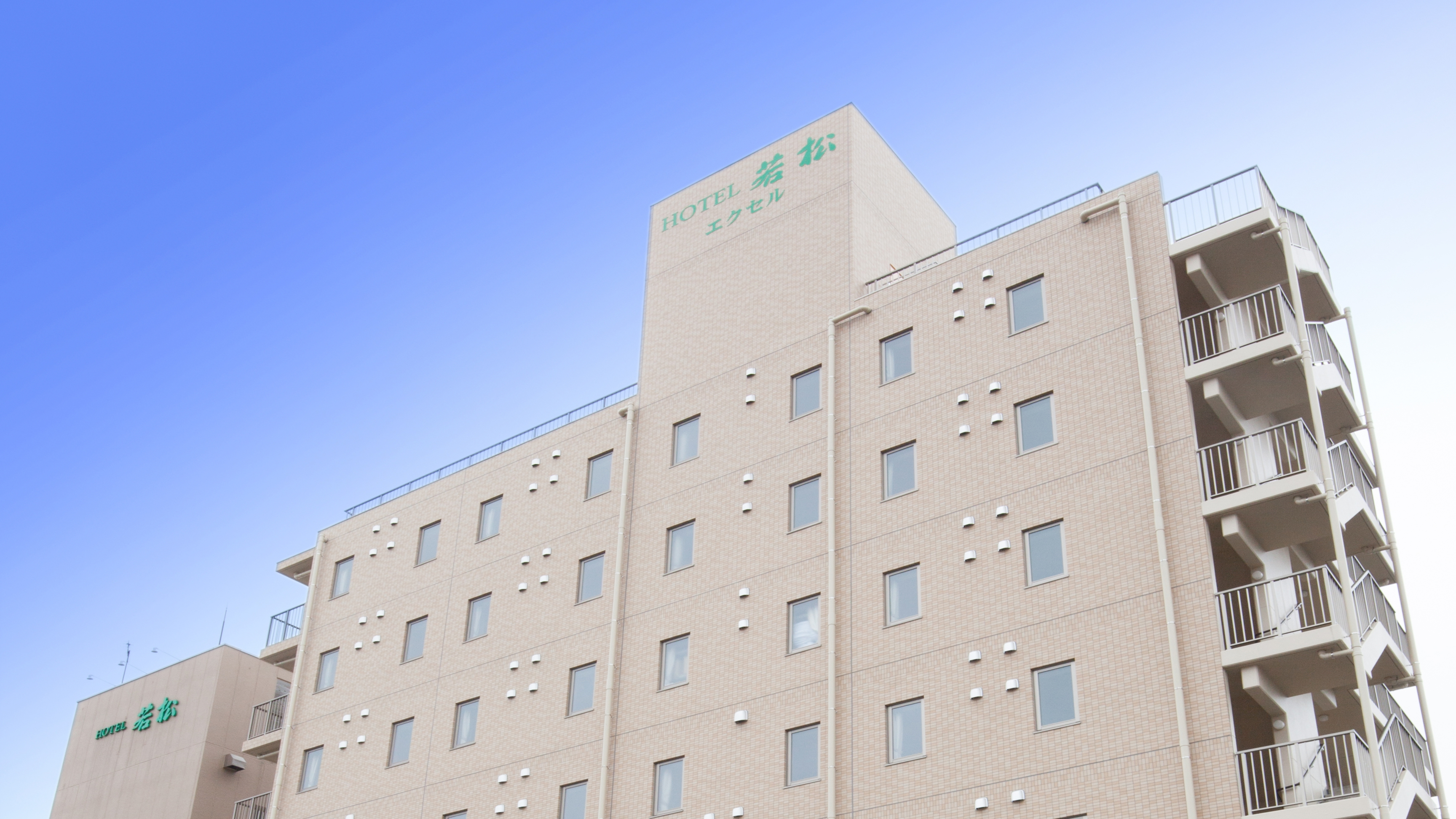 호텔 와카마츠 엑셀 (이세자키 역 남쪽)