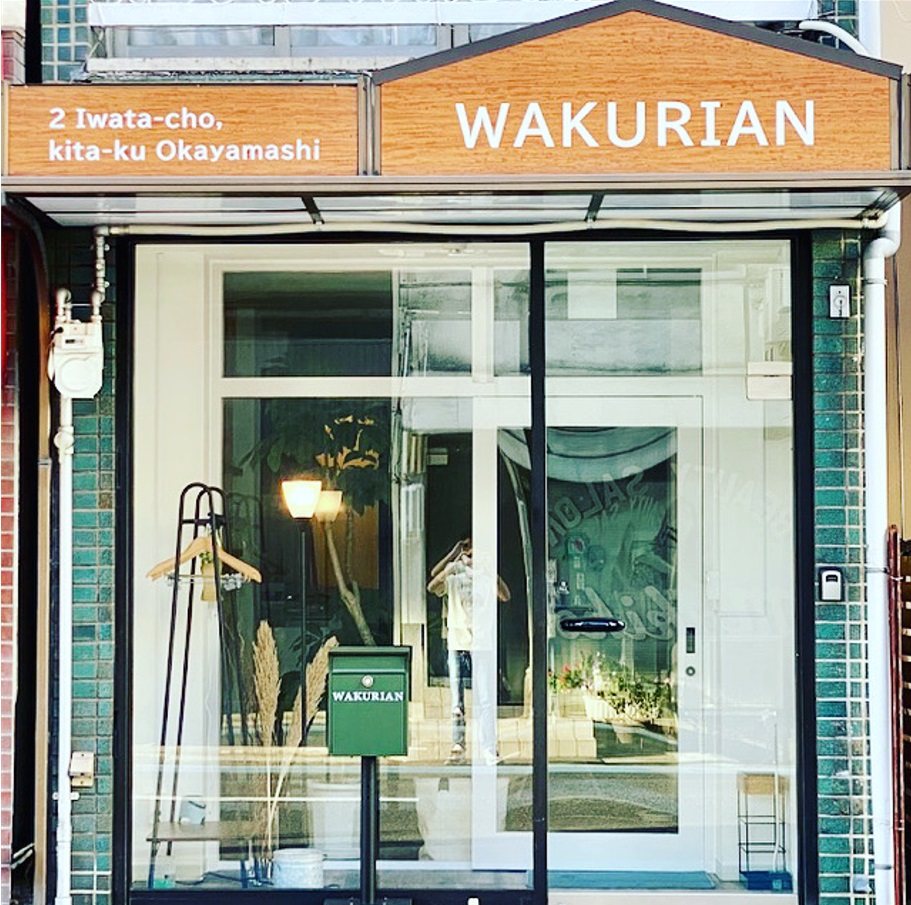 Wakurian-Iwatacho
