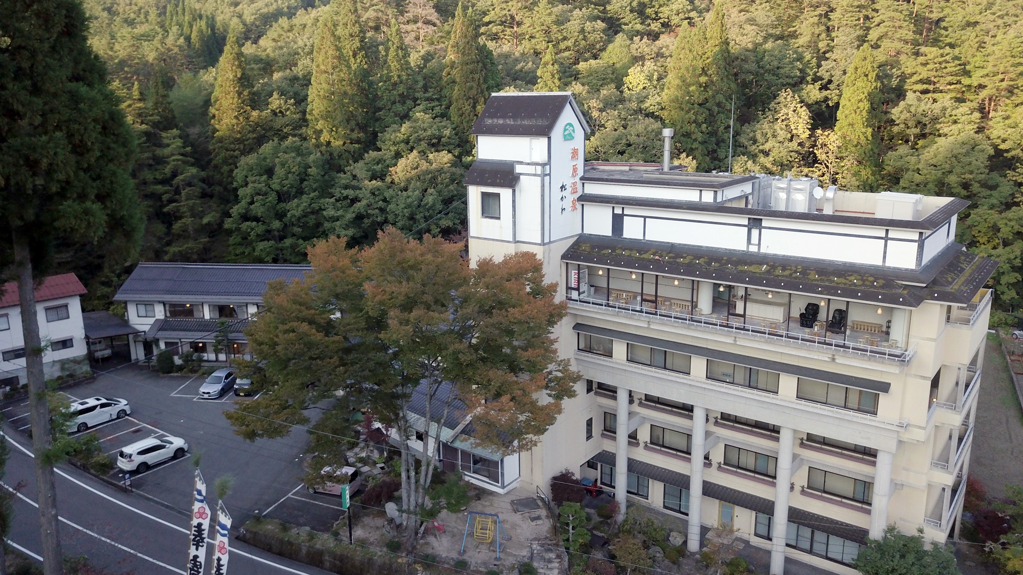 潮原溫泉松川旅館