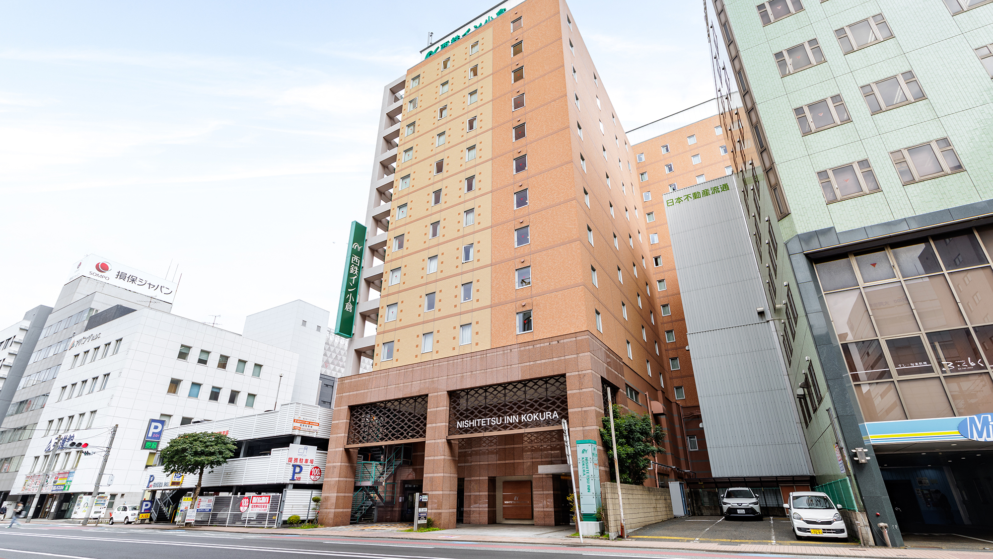 Nishitetsu Inn Kokura
