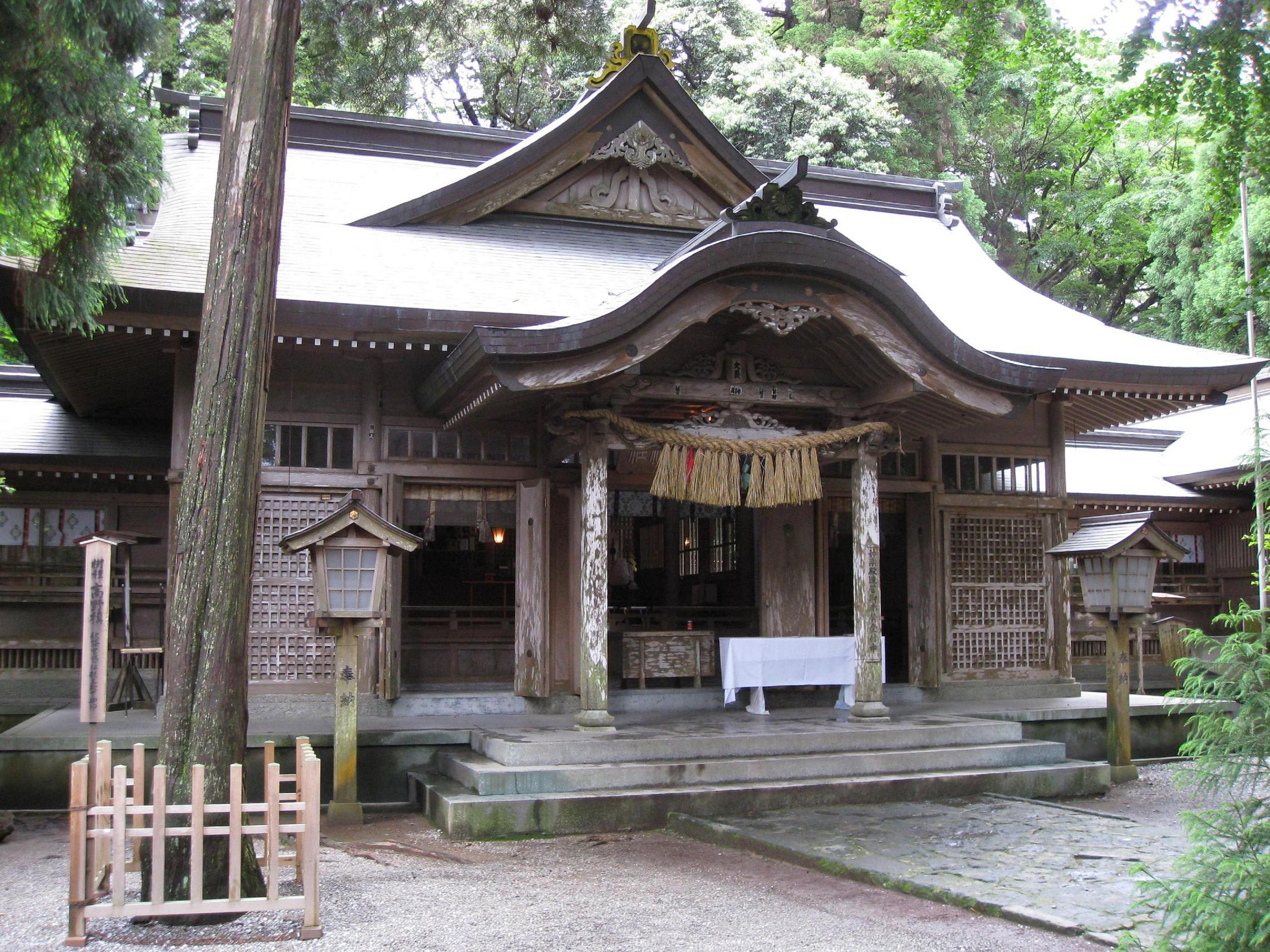 Ryokan Yamatoya