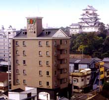 Fukuyama Rose Garden Hotel