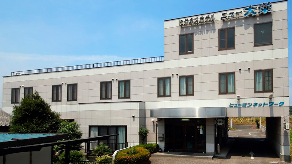 Business Hotel New Daiei Ashikaga