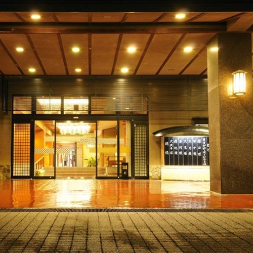 Toi Onsen Toi Fujiya Hotel