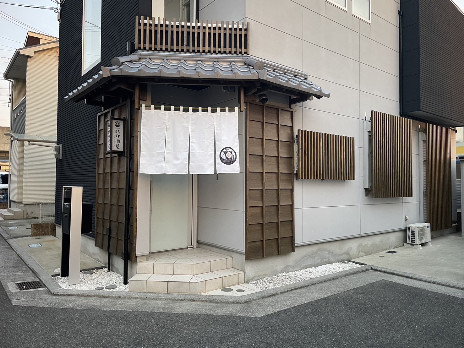 纪伊国屋松之滨馆