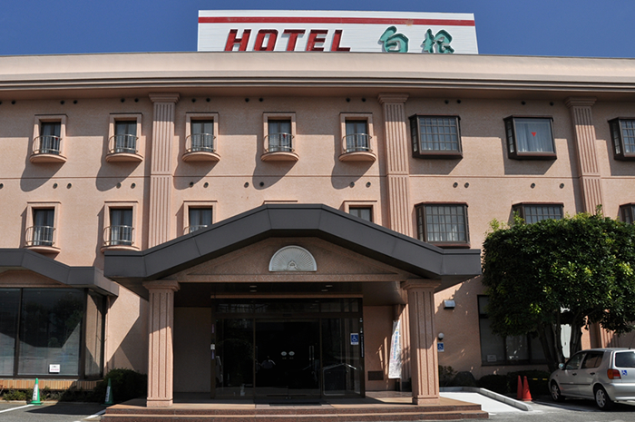 Hotel Shirane