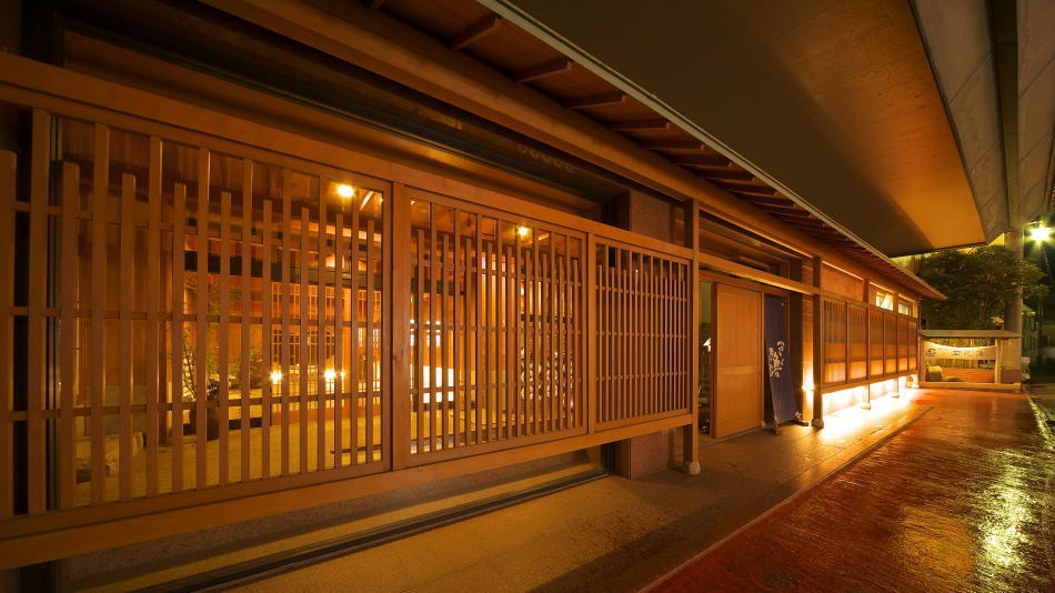 稻取溫泉石花海日式旅館
