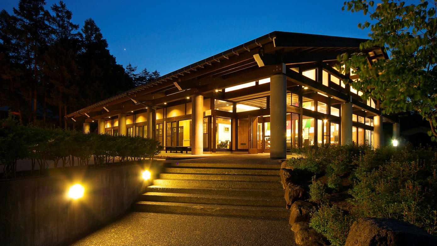 Hida Furukawa Togenkyo Onsen Kikori