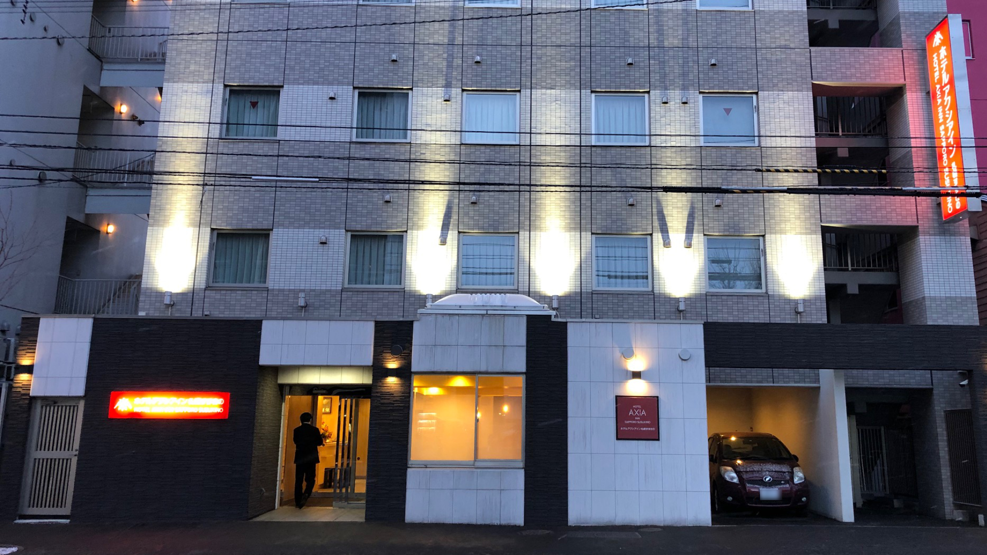 札幌薄野 Hotel Axia Inn