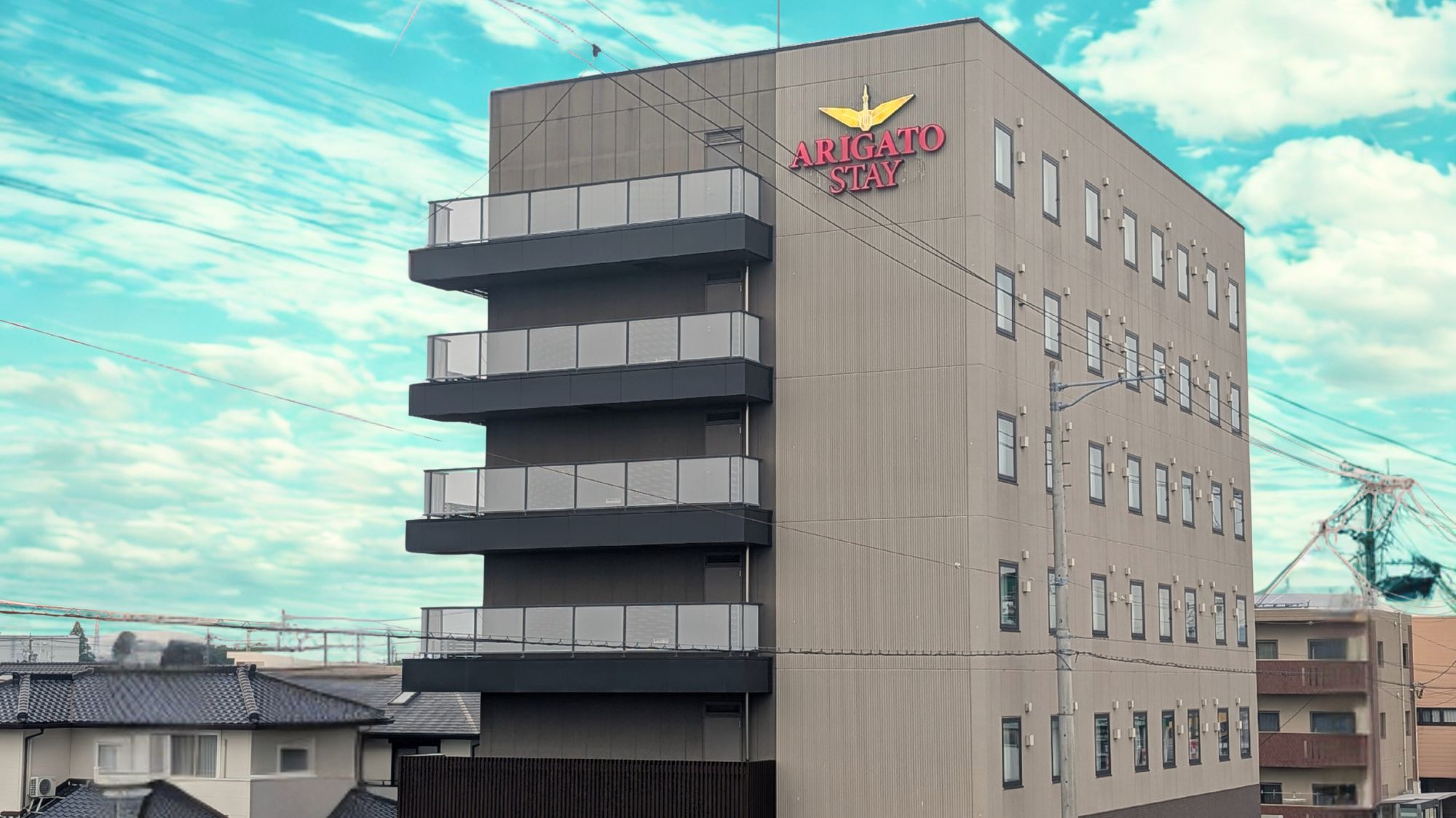 Arigato Stay Suzuka