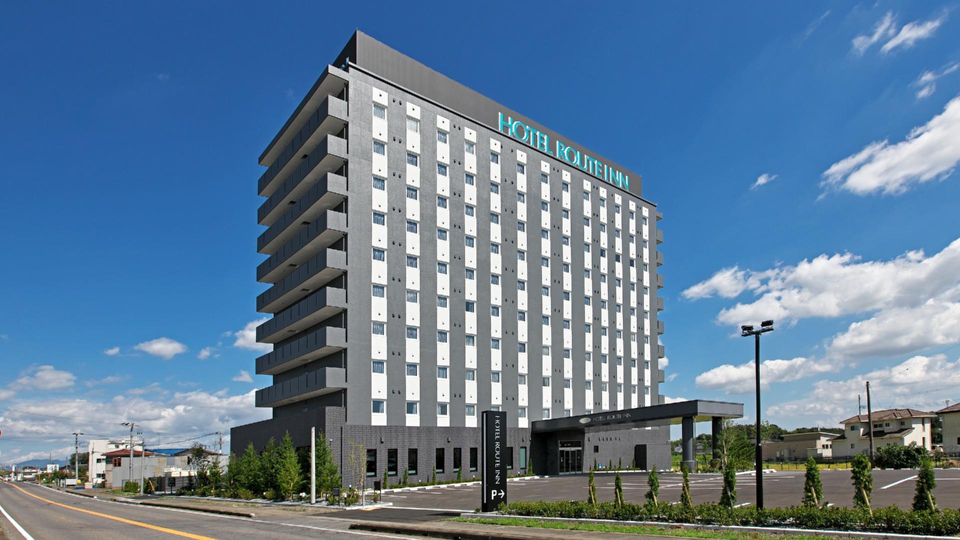 호텔 루트인 시모쓰마