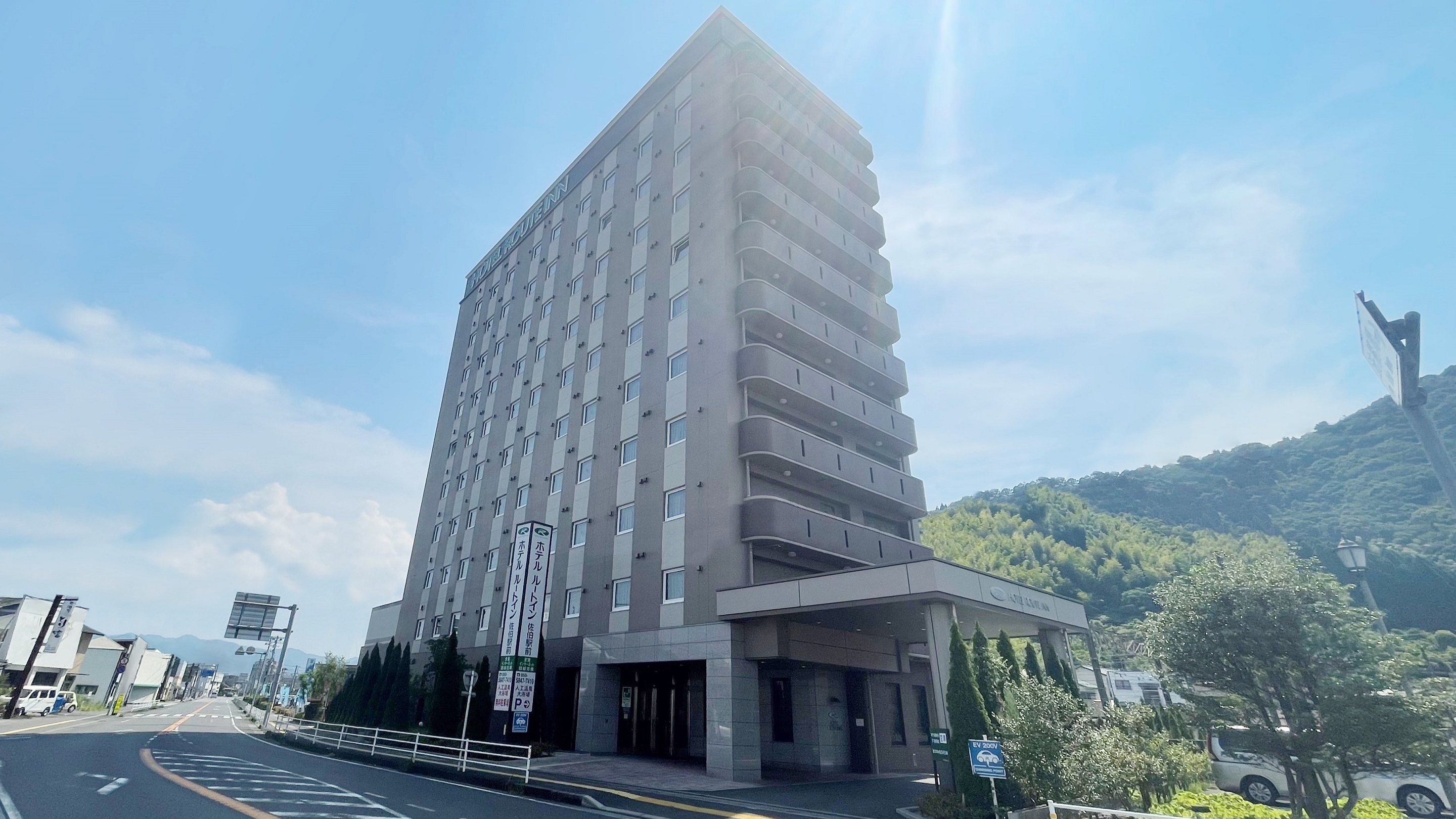 Hotel Route-Inn Saiki Ekimae