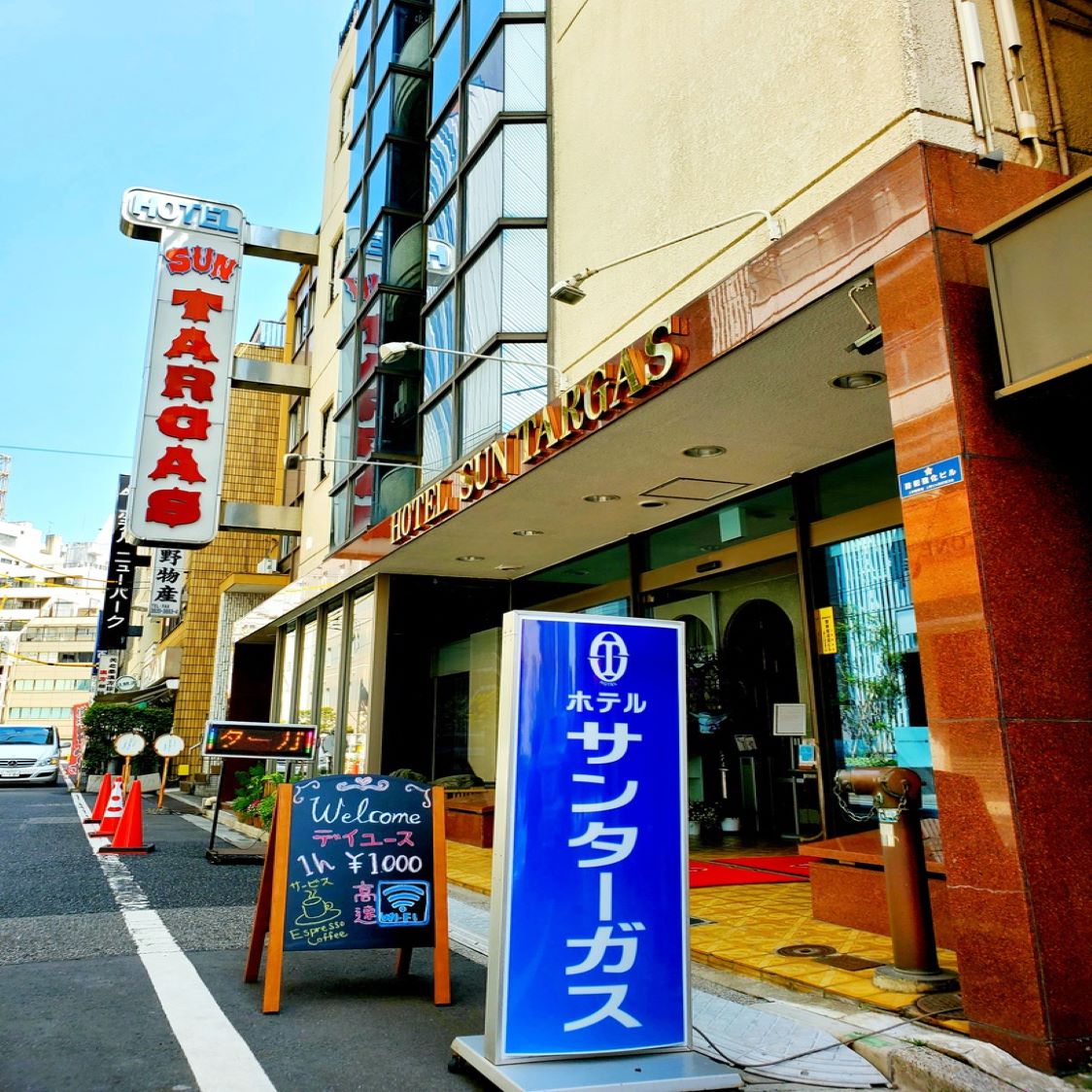 Hotel Suntargas Ueno