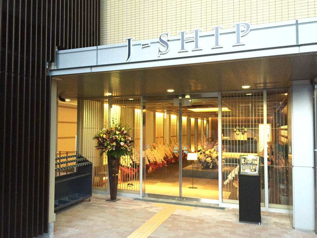 小屋＆膠囊旅館 大阪難波J-SHIP