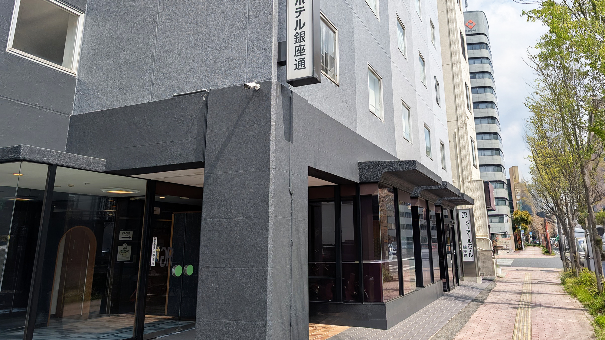銀座通 GR 飯店