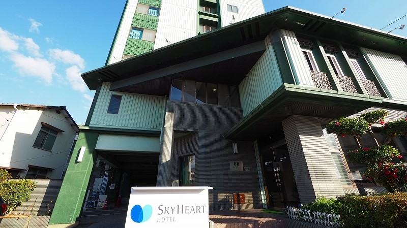 Sky Heart Hotel Shimonoseki