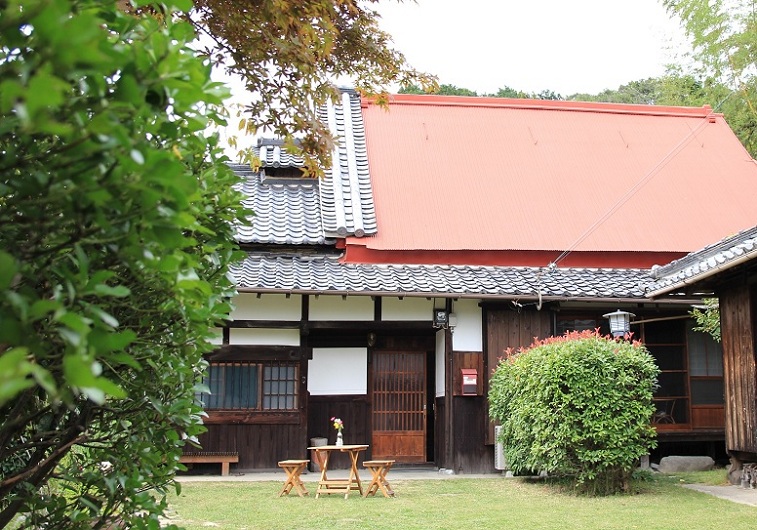 Guesthouse Kanon