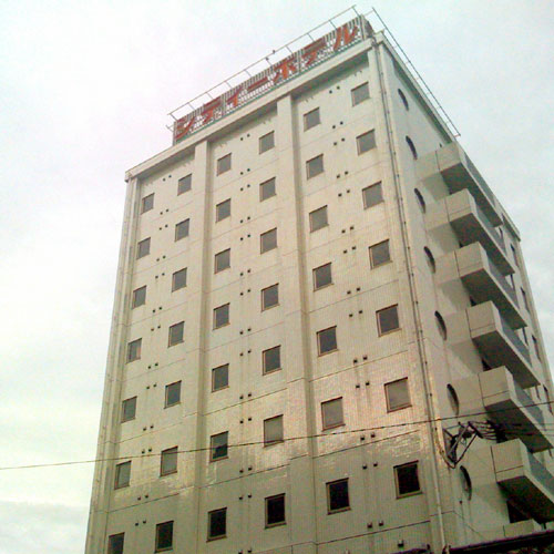 Isahaya City Hotel