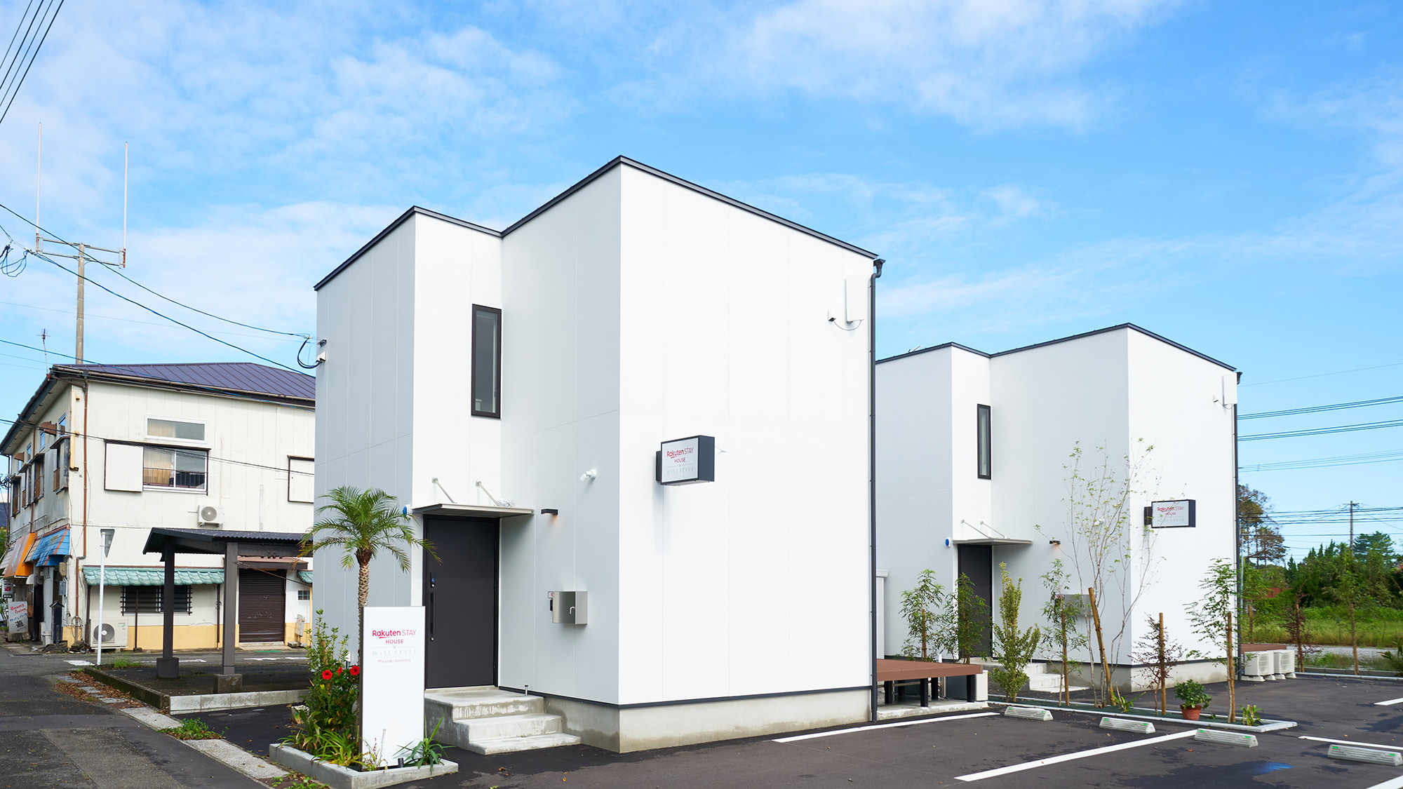 Rakuten Stay House x Will Style Miyazaki Aoshima