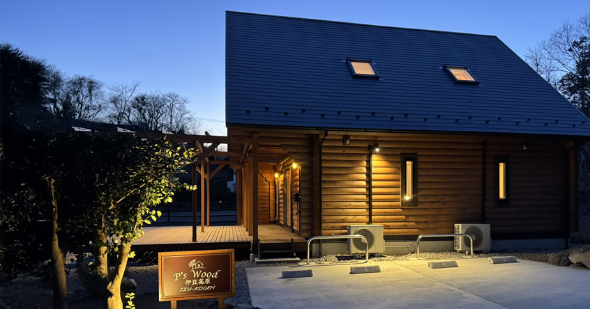 P's Wood伊豆高原