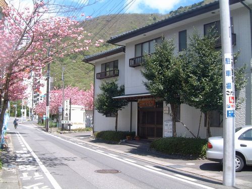 鬼怒川温泉　里の宿　千春