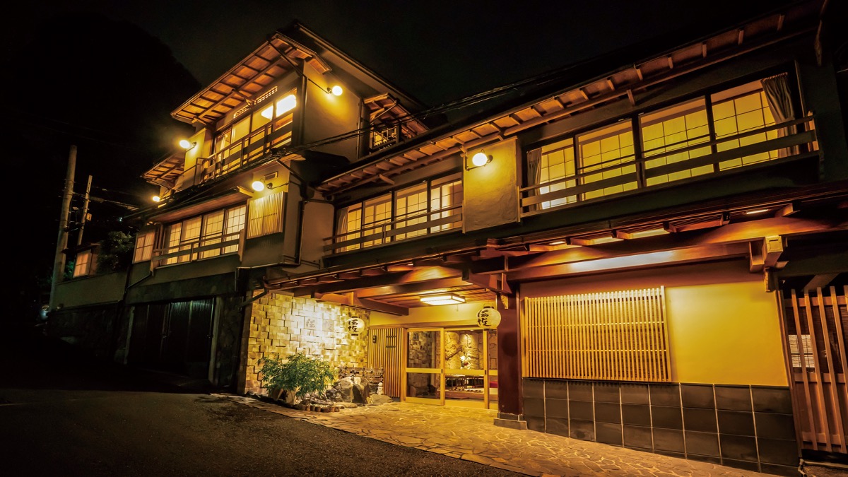 Atami Onsen Houetsu Inn