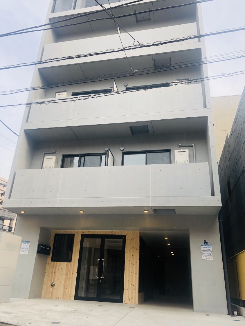 Yoshitsuki Hotel Asakusa 5-chome