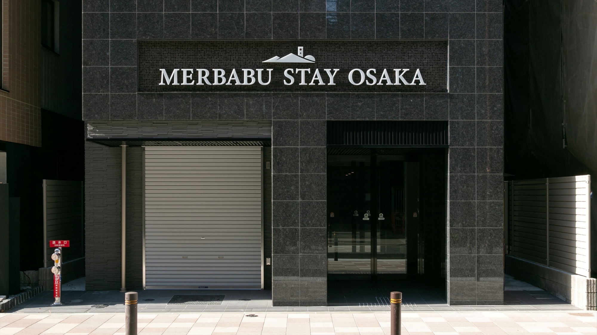 Merbabu Stay Osaka