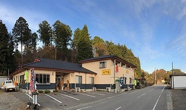 Haccho-Zaka Japanese Inn