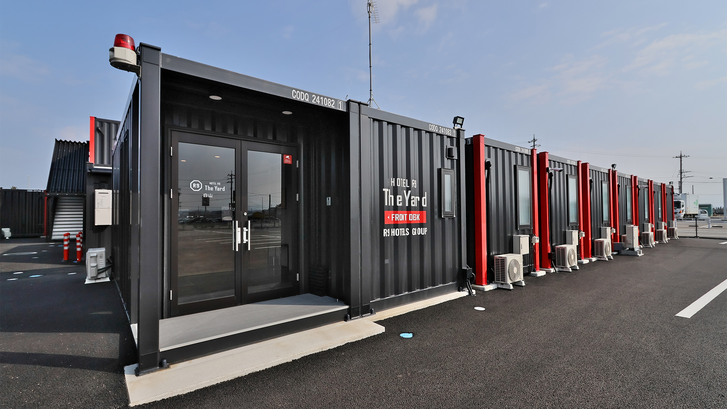 ＨＯＴＥＬ　Ｒ９　Ｔｈｅ　Ｙａｒｄ　白山