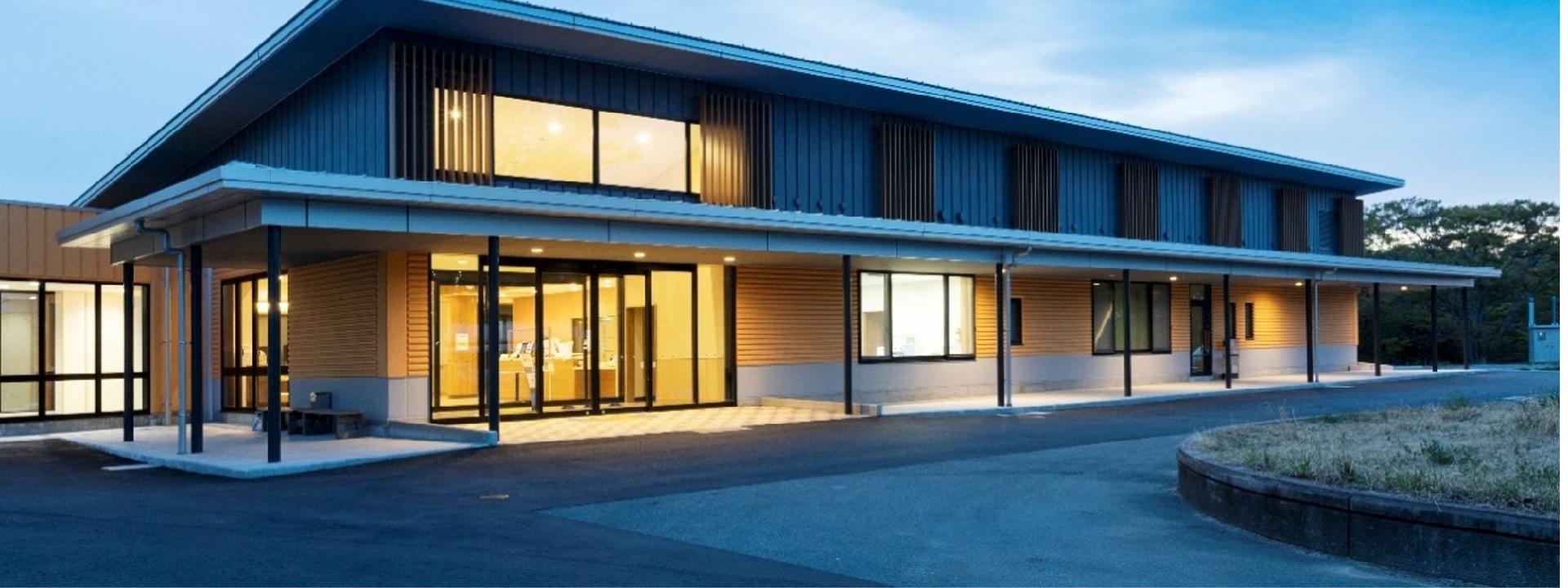 Fukushima Ikoinomura Namie