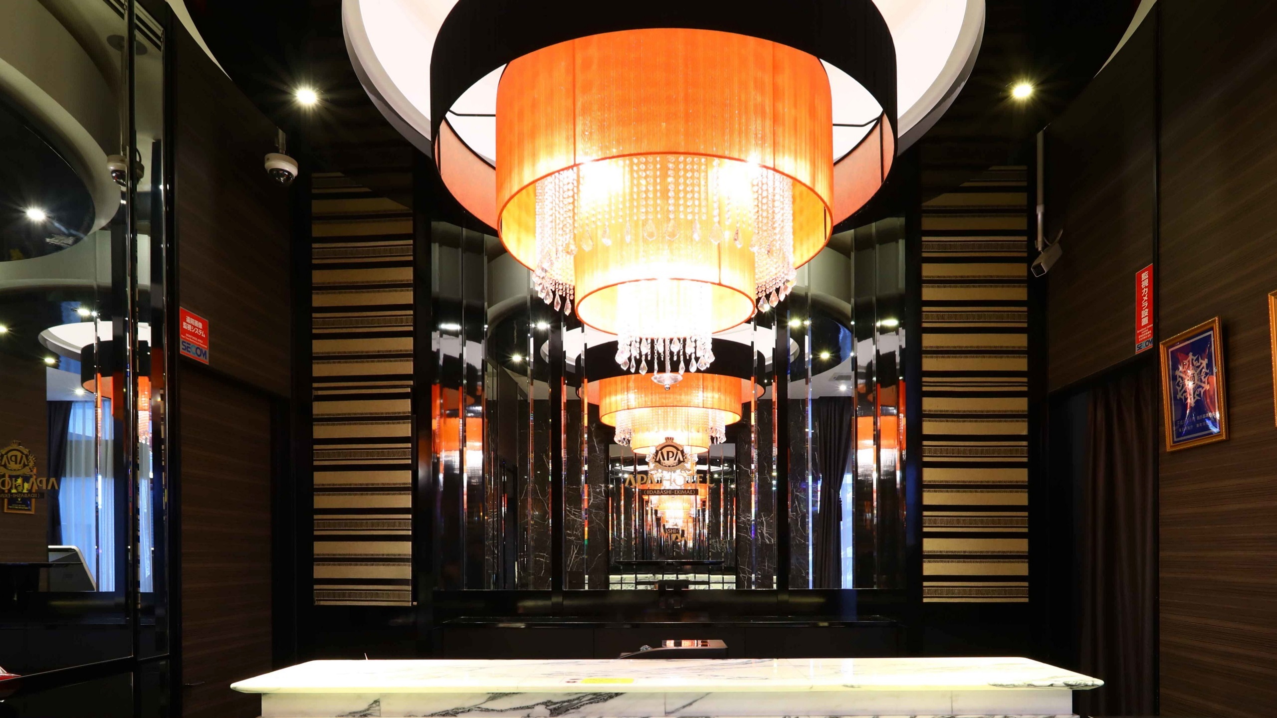 アパホテル〈飯田橋駅前〉