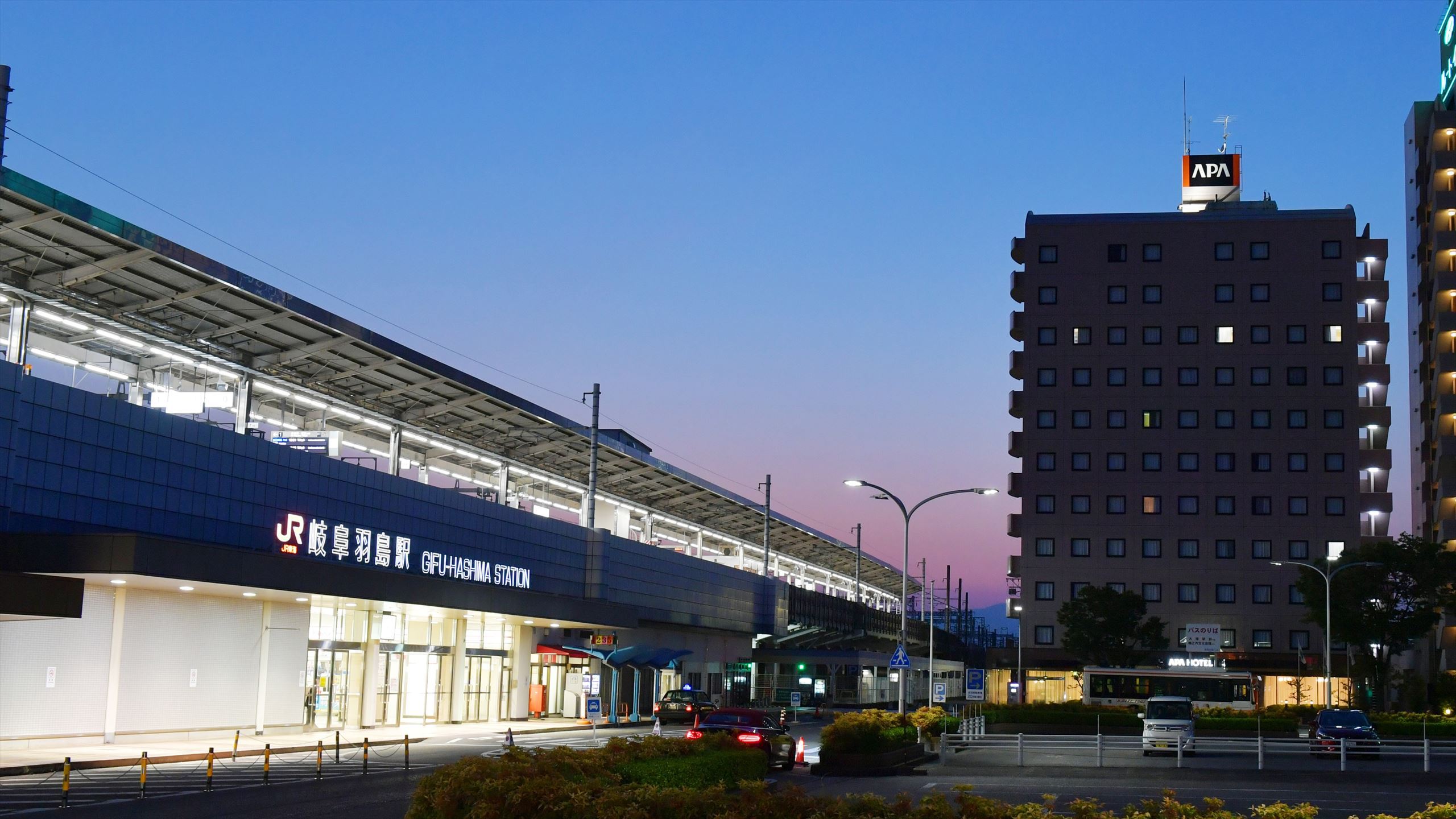 APA Hotel Gifu Hashima Ekimae