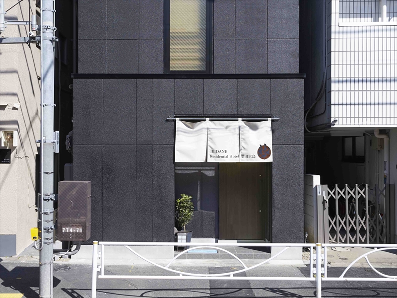 Ikidane Residential Hotel Sumida Kyojima