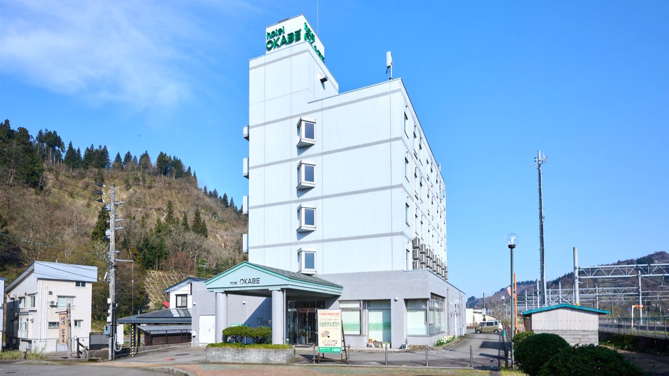 Koide Hotel Okabe