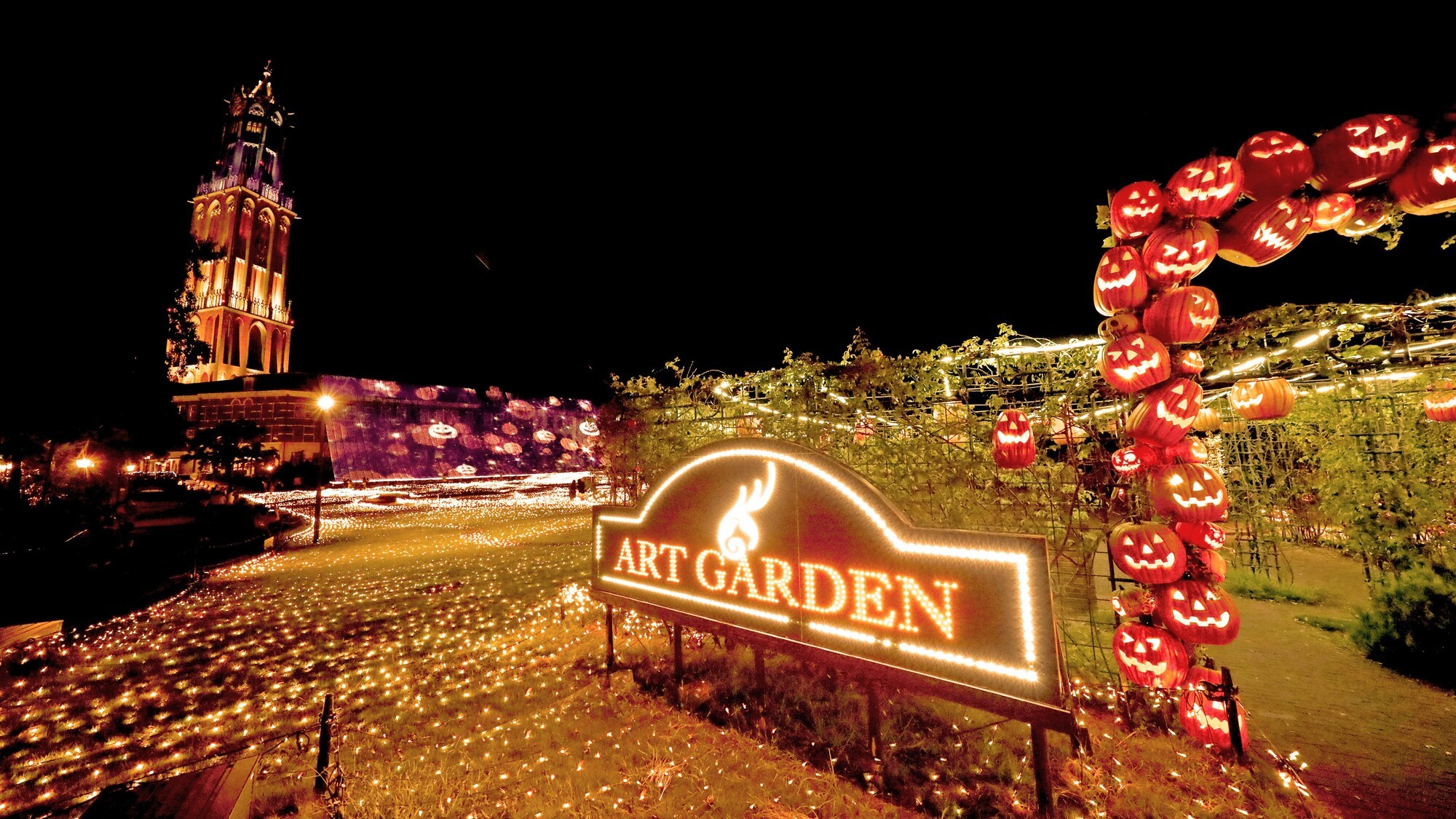 Hotel Amsterdam Huis Ten Bosch