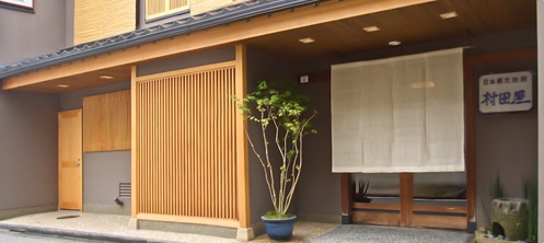 Ryokan Murataya