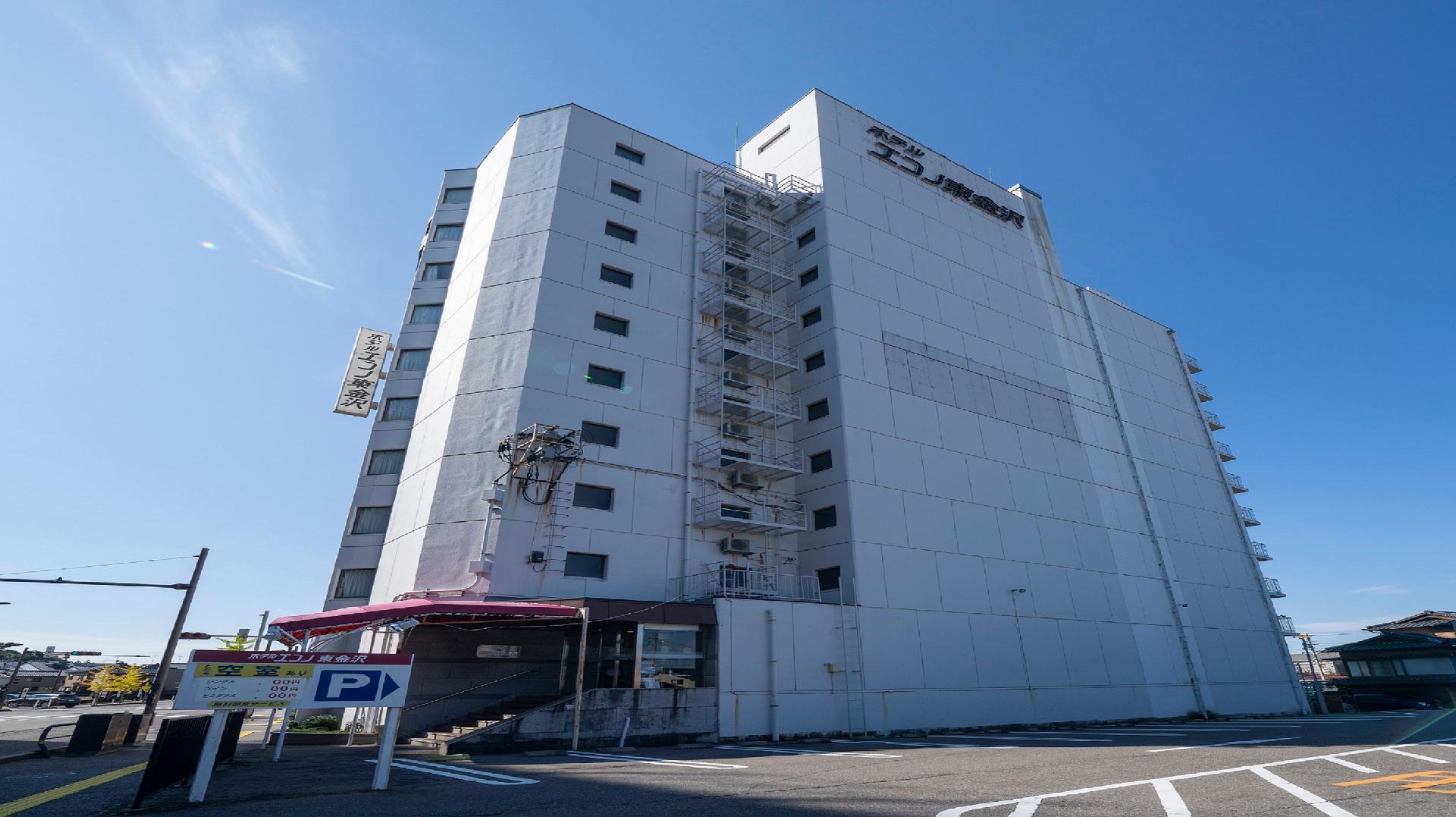 Hotel Econo Higashi Kanazawa