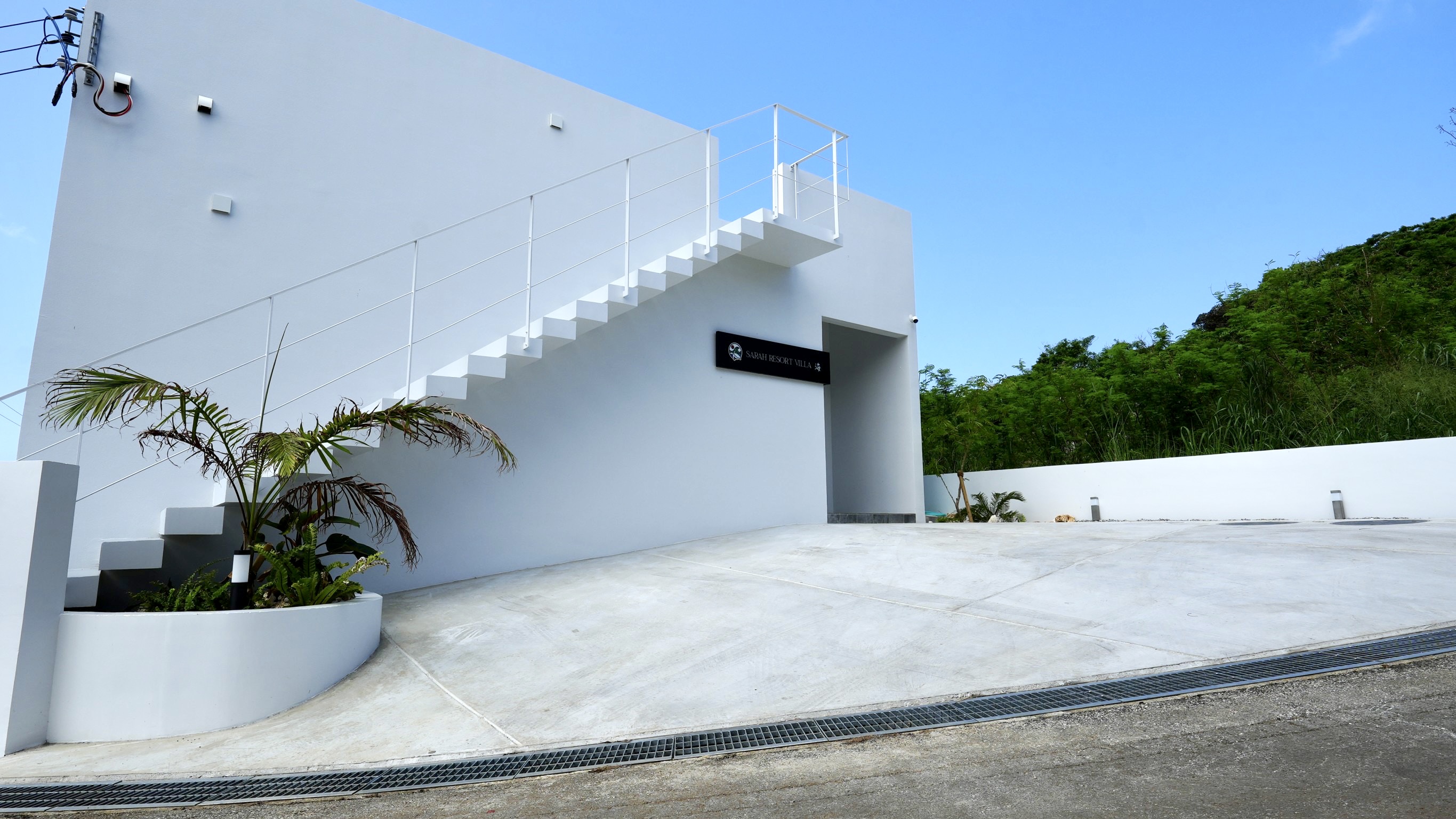 Sarah Resort Villa Umi